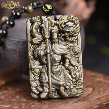 龙头链黄金