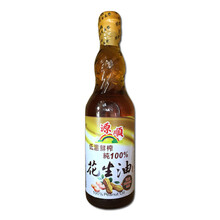 藜享新款 藜享2021年新款 京东