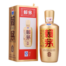 贵州赖茅酒酱香型