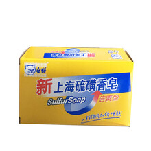 白猫香皂图片- 京东