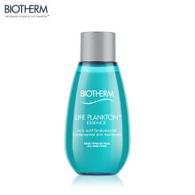 碧欧泉（BIOTHERM） 面部精华 细致毛孔，提拉紧致，保湿，补水