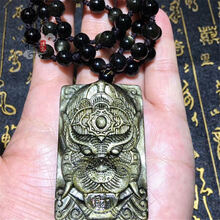 吊坠,女士,女士,添祥,怎么样,黑曜,黑曜,石项,石项,添祥