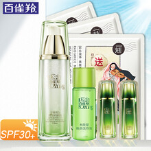 女人SPF30防晒霜