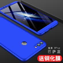 巴萨,怎么样,巴萨,手机,手机