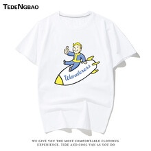 哔哔小子价格报价行情 京东