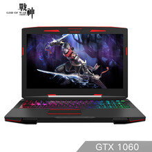 显卡1060黑