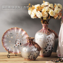 景德镇陶瓷花瓶落地