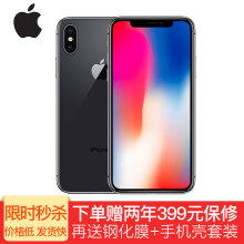 iphonex,iphonex,全新,全新,怎么样