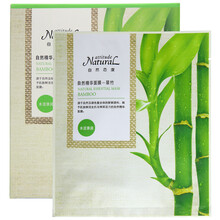 natural,怎么样,natural,面膜,致面