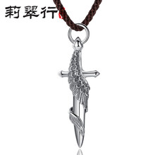 licuihang,排名,licuihang,排行榜,莉翠,项链,项链,莉翠,推荐