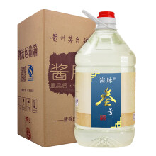 贵州茅台l