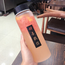 卡汐沐玻璃杯401-500ml