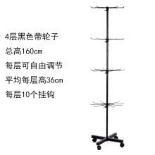 袜子展示架