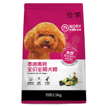 诺瑞（NORY） 混合味口味全阶段狗粮 泰迪贵宾全期犬粮2.5kg