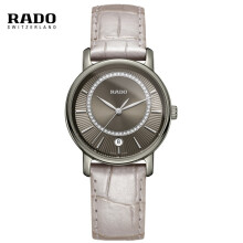 rado手表钻石
