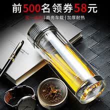 水中神玻璃杯301-400ml，300ml