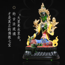 绿度母鎏金价格报价行情 京东