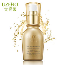 uzero,优资莱,uzero,怎么样,优资莱,补水,补水,精华,精华