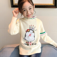 幼儿打底白毛衣