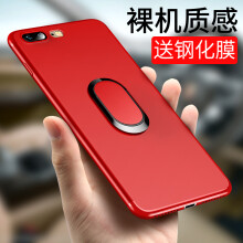 红色6s手机壳