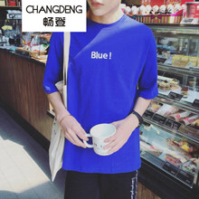 畅登（CHANGDENG） 短袖 男士T恤 蓝色简约字母酷 XL，L，XXL，M