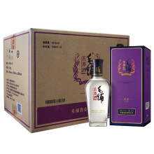 五粮液500ml*6瓶