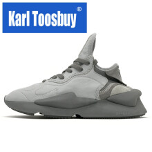 卡尔土斯比（Karl Toosbuy）男士Y3老爹鞋灰色/无冲孔 收藏优先发货 41