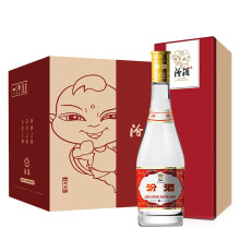 玻汾汾酒