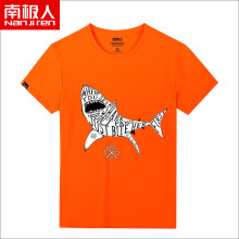 南极人（Nan Ji ren） 短袖 男士T恤 橙/字母鲨鱼 
