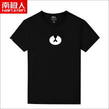 南极人（Nan Ji ren） 短袖 男士T恤 黑色/圆T-熊鼻子 