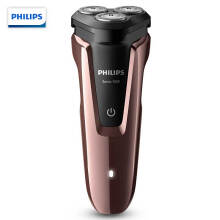 飞利浦（PHILIPS） S1010 S1060 剃须刀 旋转式