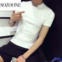 SOZOONE 短袖 男士T恤 高领白色 S，XL，L，M