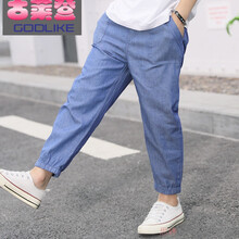 godlike,九分,godlike,九分,排名,男童,古莱登,男童,古莱登,裤排行榜,推荐