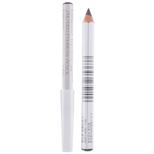 资生堂（Shiseido）眉笔2#深棕