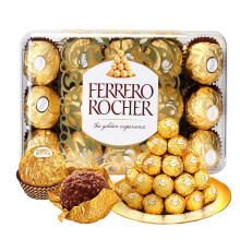 进口糖果FERRERO