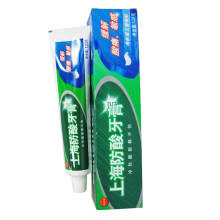 白玉口腔护理