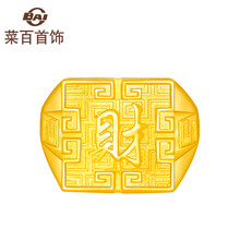 菜百首饰 黄金Au999百福金元宝 黄金投资金条