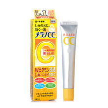 rohto,乐敦,rohto,毛孔,怎么样,细致,乐敦,细致,毛孔,精华,精华