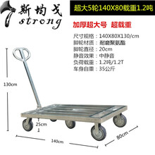 5吨货车价格报价行情 京东