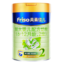 瘪罐奶粉