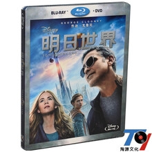 明日世界dvd排行 京东