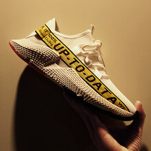 迈西（maxee）篮球鞋YJAD002白黄色 44，39，40，41，42，43