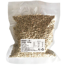 葵花子仁品牌及商品 京东