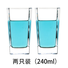 彦雅轩凉水壶901-1000ml