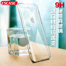 ESCASE 苹果8plus 手机壳/保护套