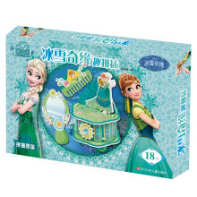 迪士尼冰雪奇缘