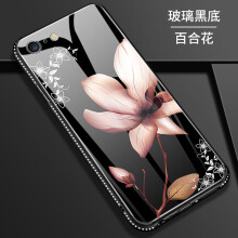 花朵iphone手机壳