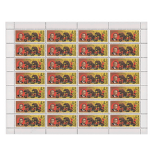 大版马票价格报价行情 京东