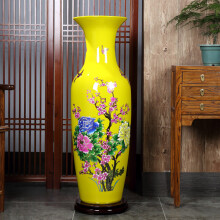 中国红落地花瓶