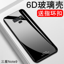 三星note1玻璃